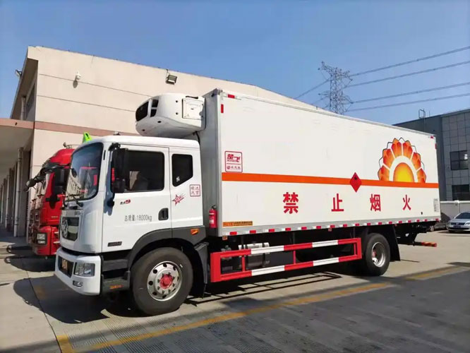 东区危险品托运